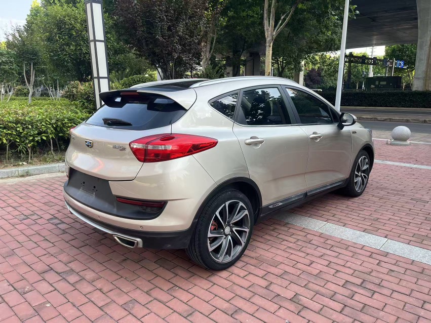 GEELY Emgrand GS 2016 #3 GEELY Emgrand GS 2016 car image #3
