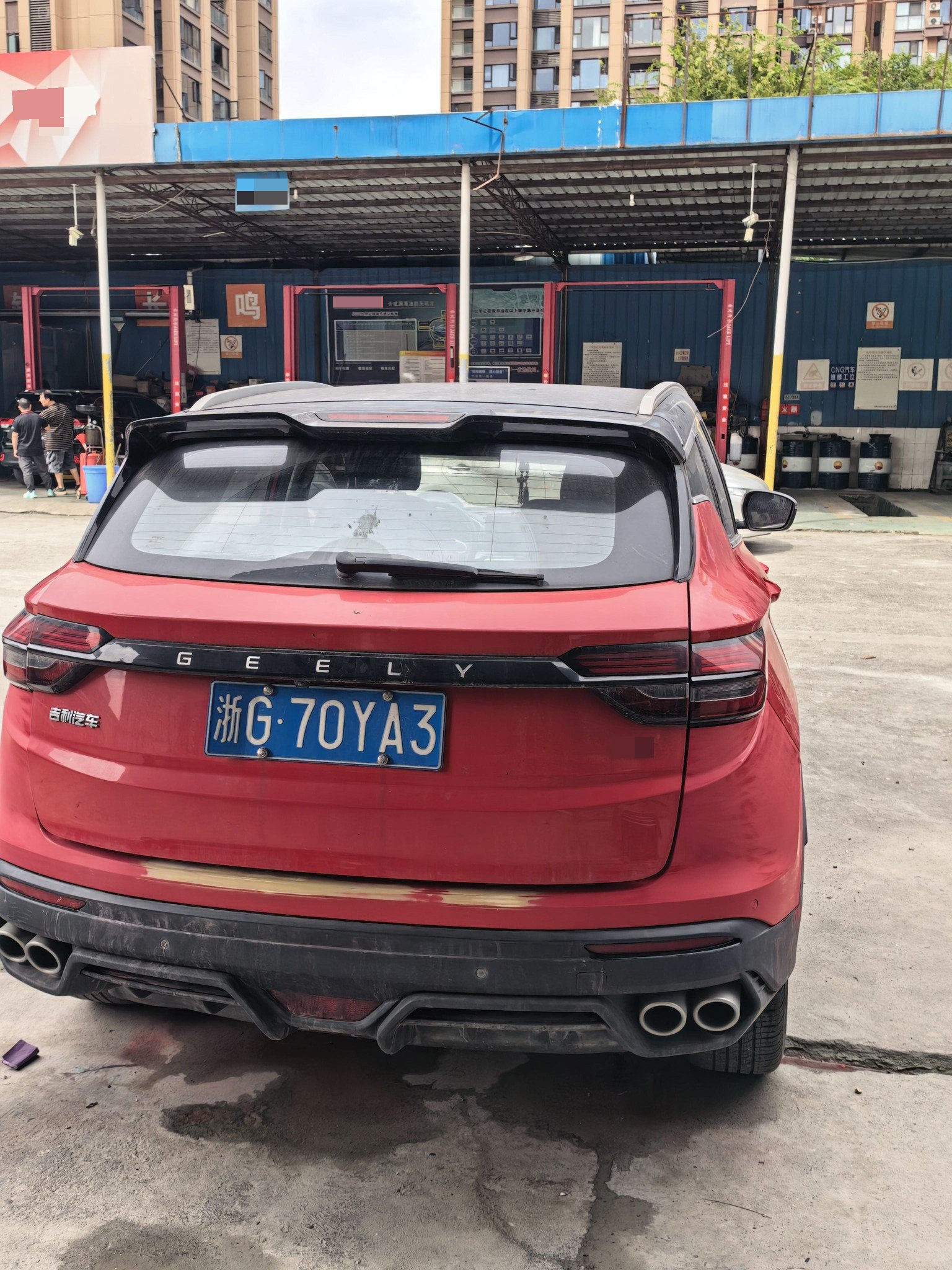 GEELY Coolray 2022 car image #4
