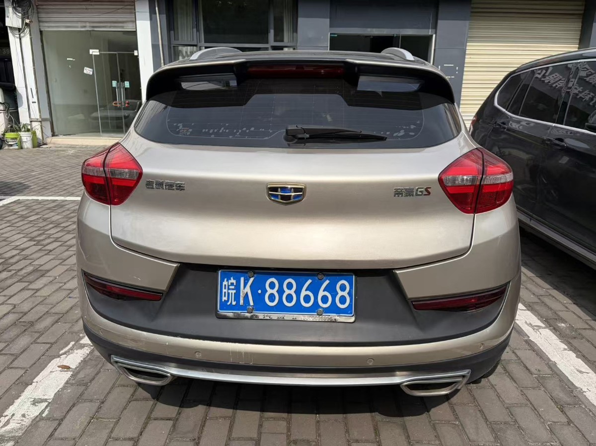 GEELY Emgrand GS 2018 car image #4