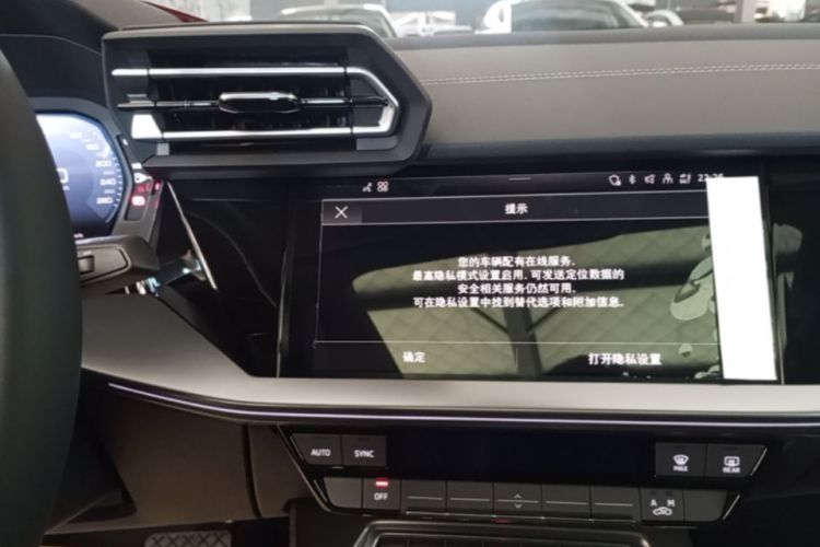Audi A3 2026 immagine di auto #13