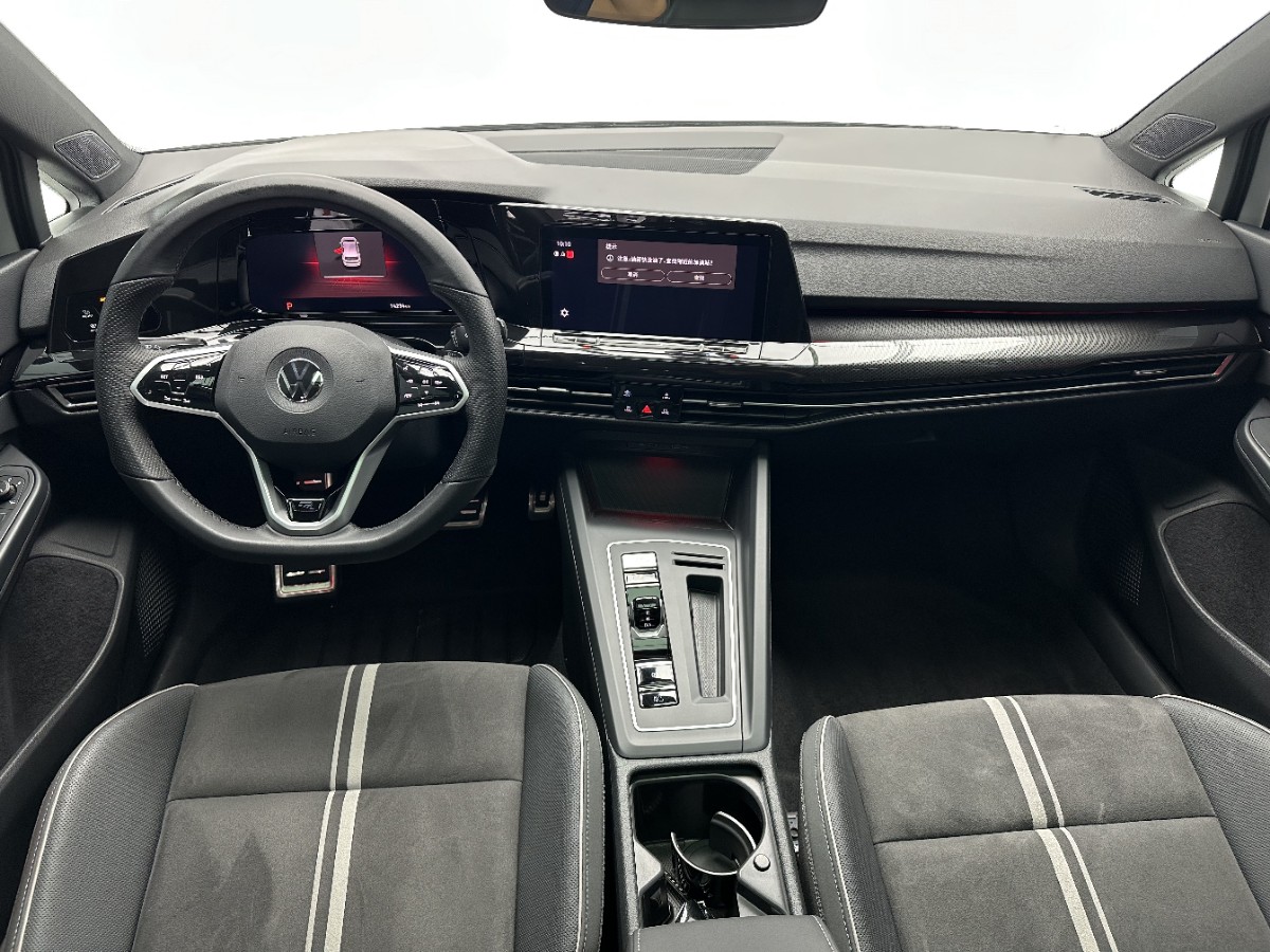 2023 #7 2023 immagine di auto #7
