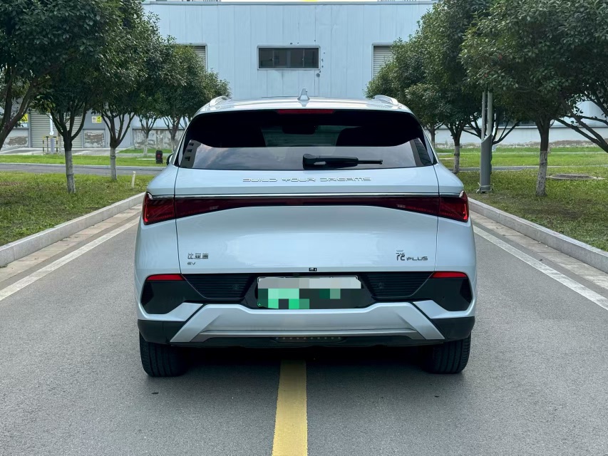 BYD Yuan Plus 2024 imagem de carro #5