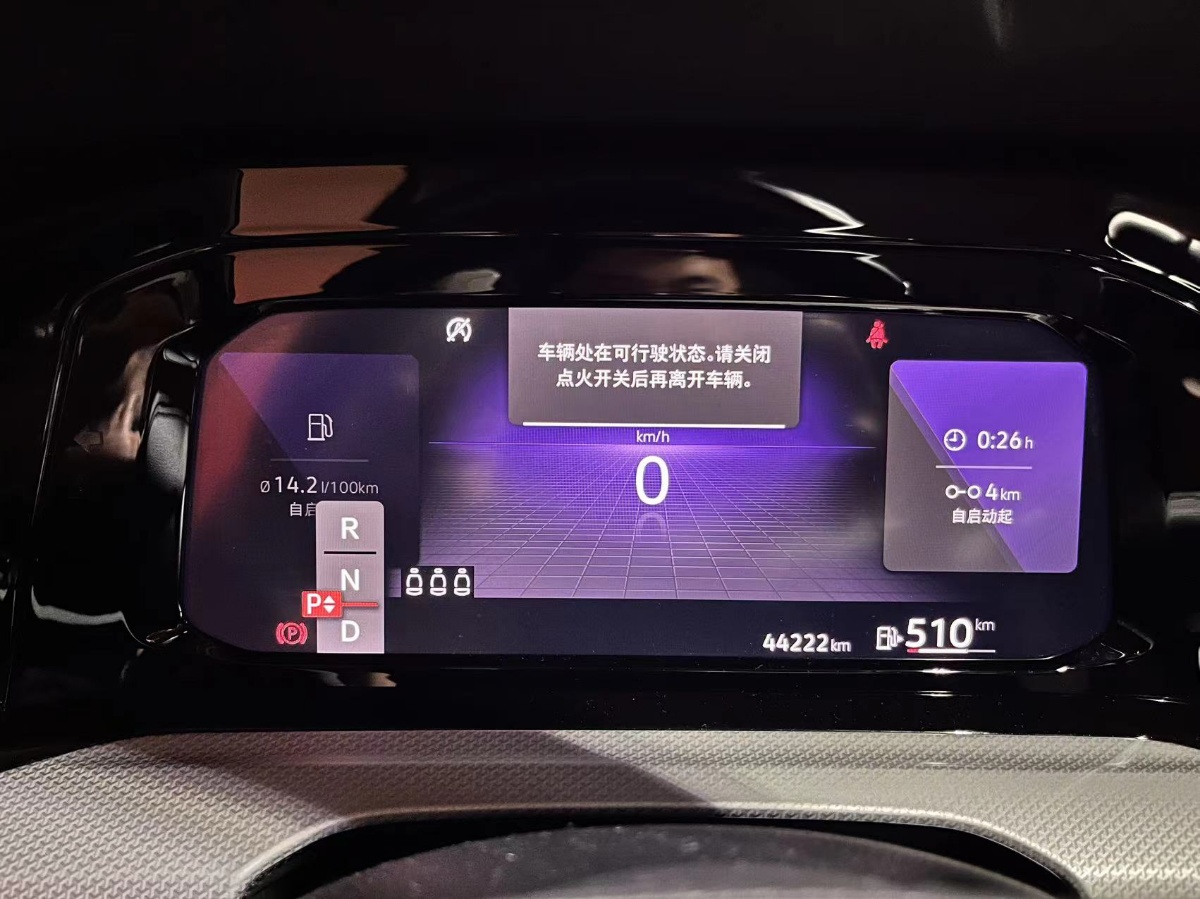 Volkswagen Golf 2021 car image #4