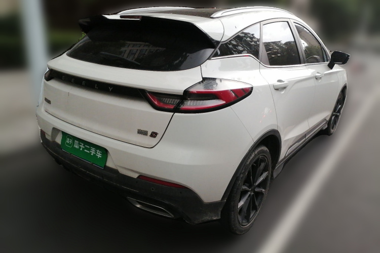 GEELY Emgrand S 2022 изображение автомобиля #5