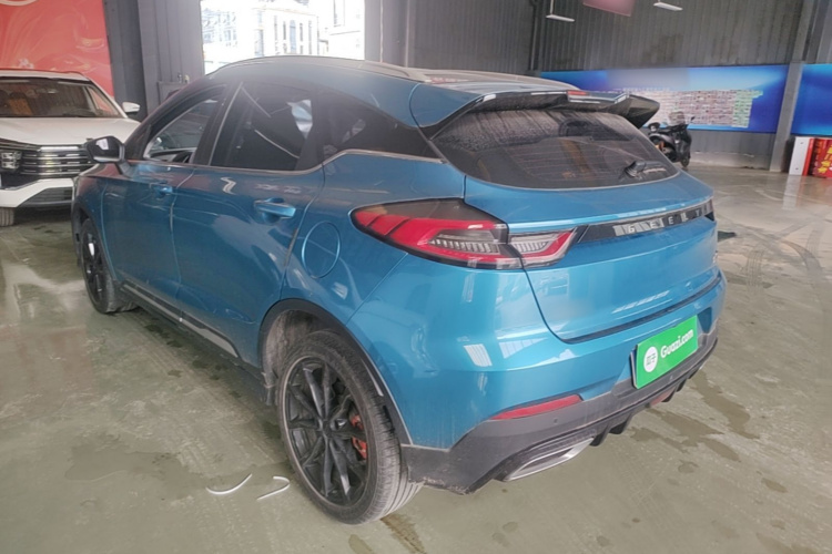 GEELY Emgrand S 2021 car image #5