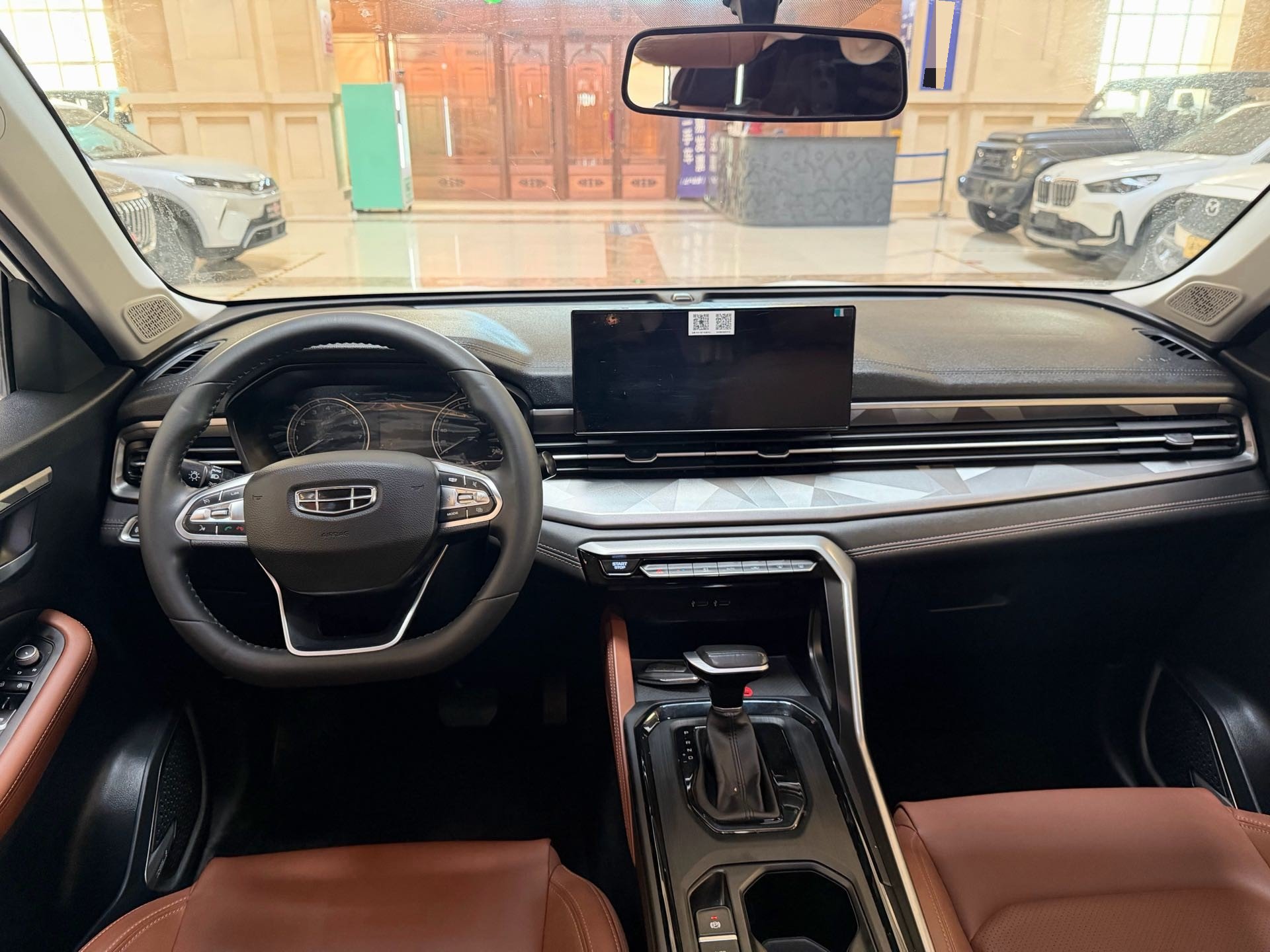 GEELY Vision X6 2022 #8 GEELY Vision X6 2022 car image #8