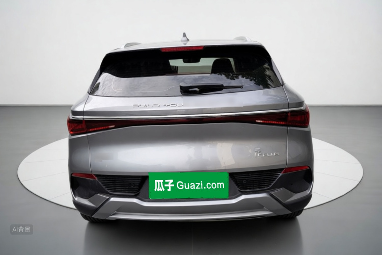 BYD Yuan Plus 2023 #6 BYD Yuan Plus 2023 car image #6
