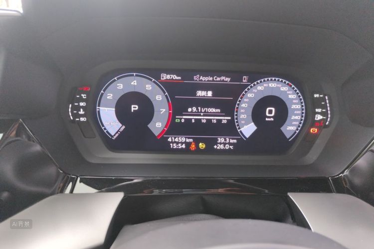 Audi A3 2023 car image #13