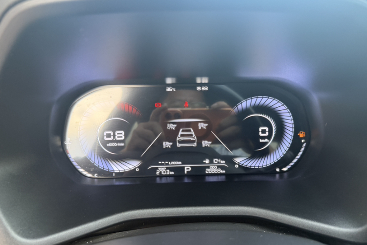 GEELY Emgrand 2024 #9 GEELY Emgrand 2024 car image #9