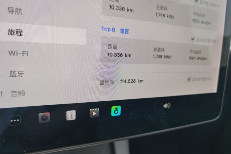 Tesla Model Y 2021 car image #10