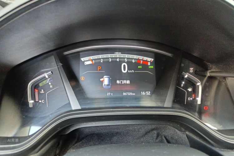 Honda CR-V 2021 car image #13
