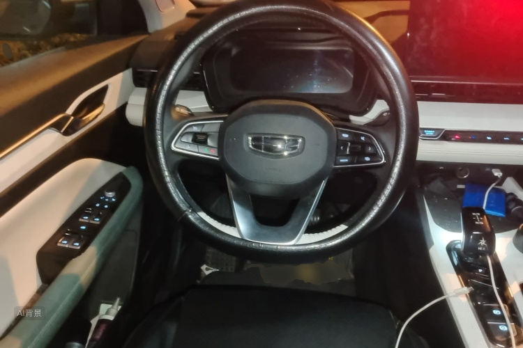 GEELY Emgrand L HiP 2022 car image #12