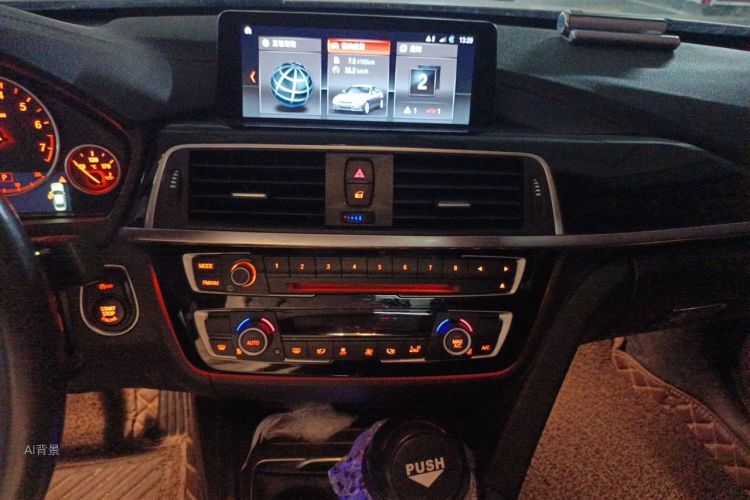 BMW 3 Series 2018 car image #15