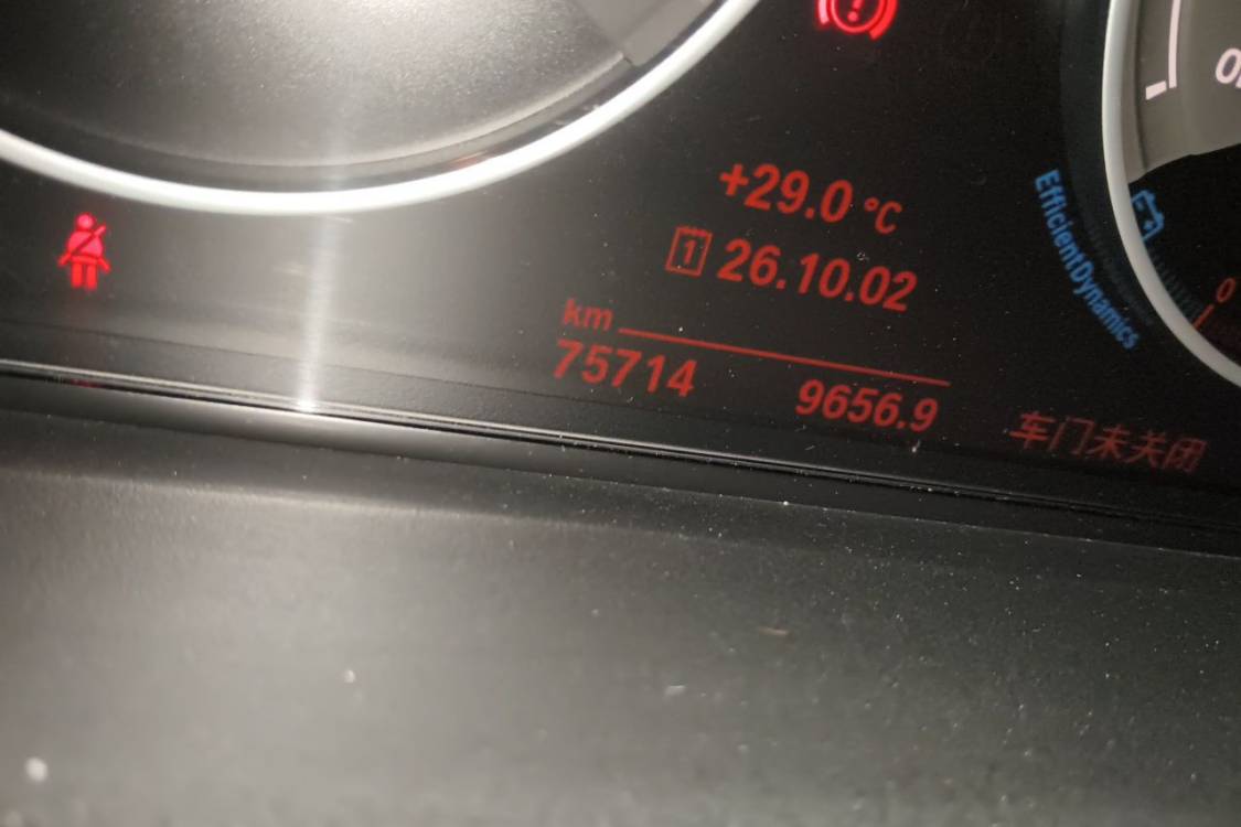 BMW 3 Series 2018 #25 BMW 3 Series 2018 immagine di auto #25