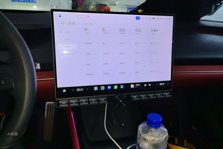 MI SU7 2024 car image #15