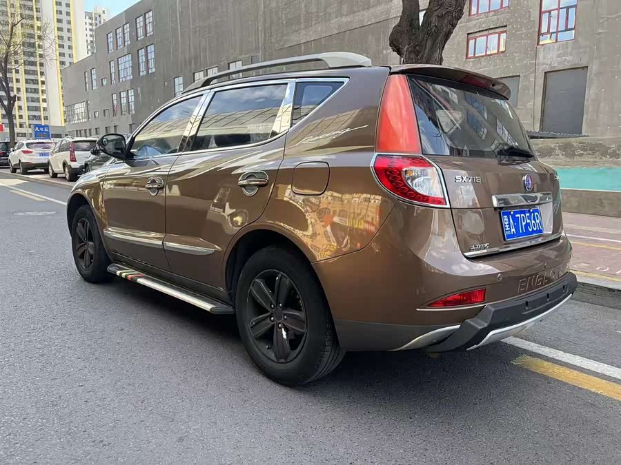 GEELY SX7 2014 immagine di auto #5