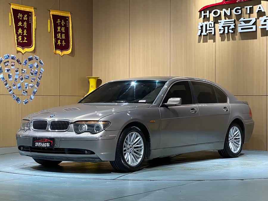 BMW 7 Series 2004 #5 BMW 7 Series 2004 car image #5