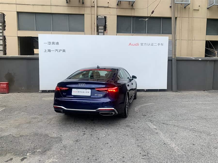 Audi A5 (Imported) 2023 изображение автомобиля #5