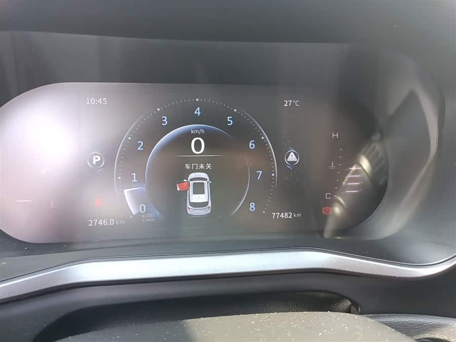 Forthing T5 2019 immagine di auto #5