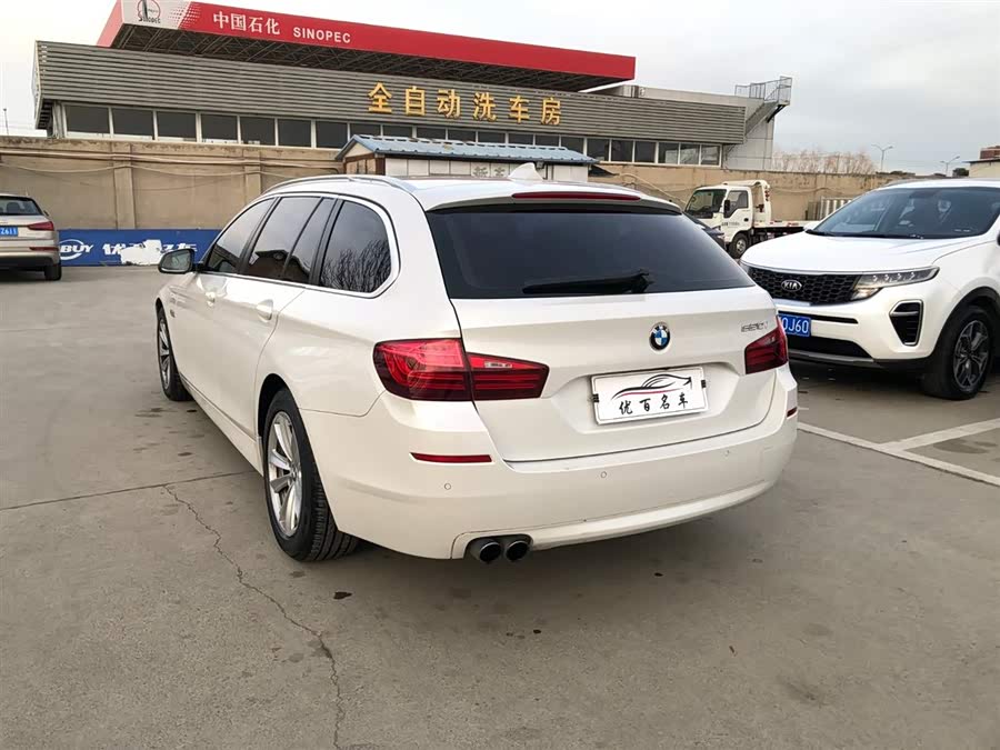 BMW 5 Series (Imported) 2014 car image #5