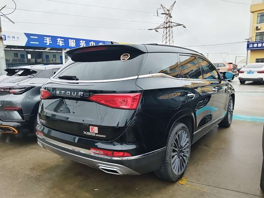 Jetour X95 2020 car image #5