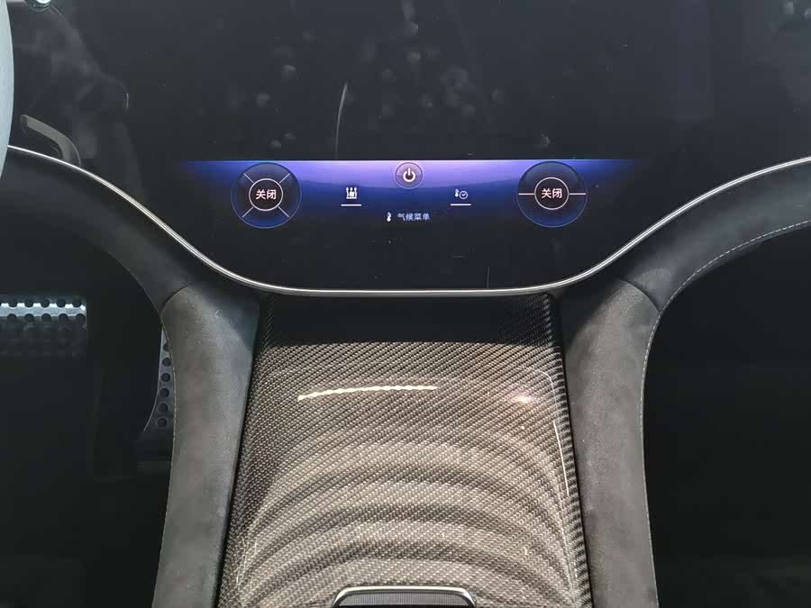 Mercedes-Benz EQE AMG 2023 #5 Mercedes-Benz EQE AMG 2023 car image #5