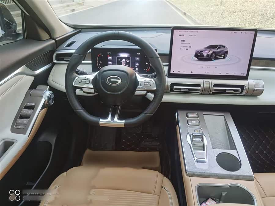 GAC Trumpchi Emkoo 2022 car image #5