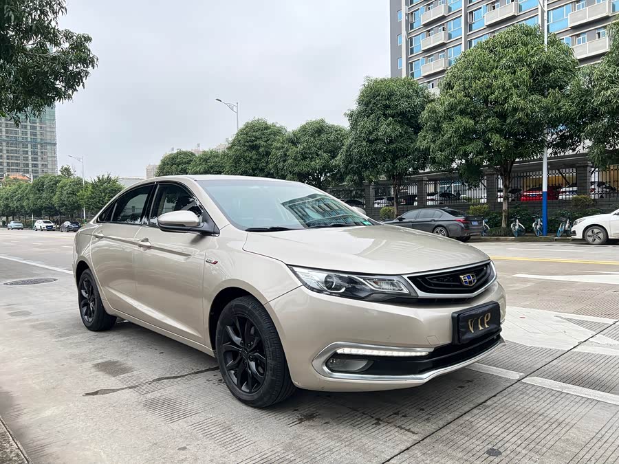 GEELY Emgrand GL 2017 #5 GEELY Emgrand GL 2017 car image #5
