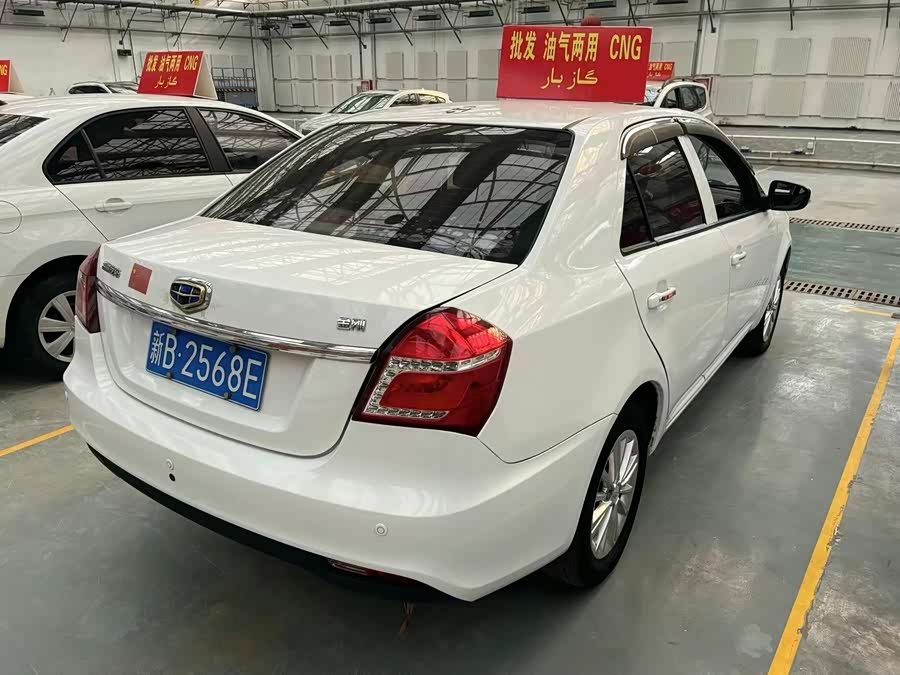 GEELY KingKong 2018 #5 GEELY KingKong 2018 car image #5