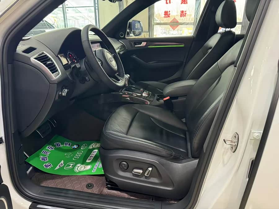 Audi Q5 (Imported) 2016 car image #5