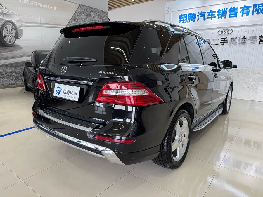 Mercedes-Benz M Class 2015 car image #5