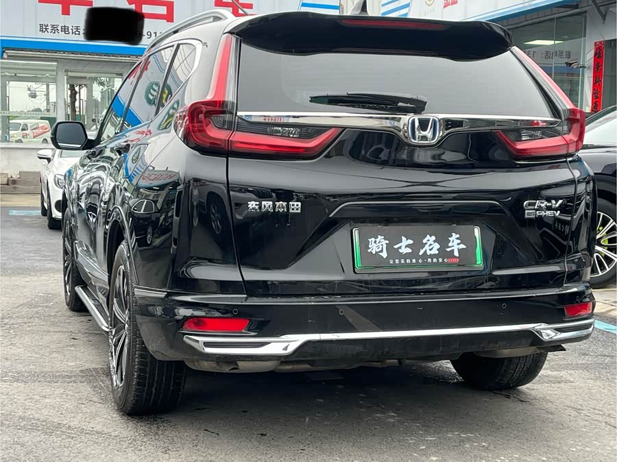Honda CR-V New Energy 2023 car image #5