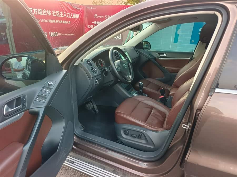 大众 Tiguan 2015 汽车图片 #5