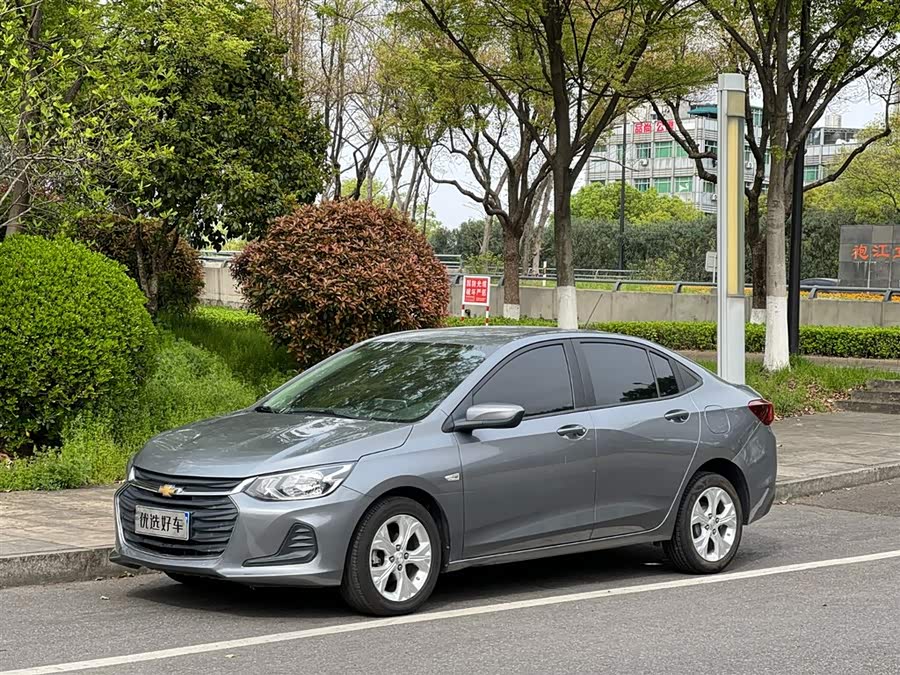 Chevrolet Cavalier 2021 car image #5