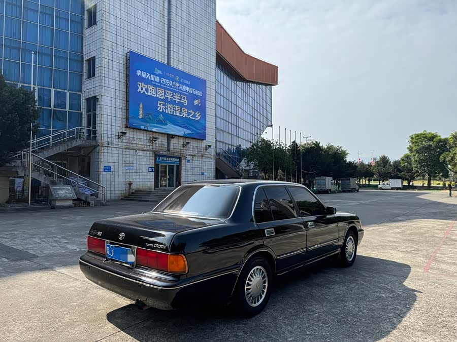 Toyota Crown 1993 immagine di auto #5