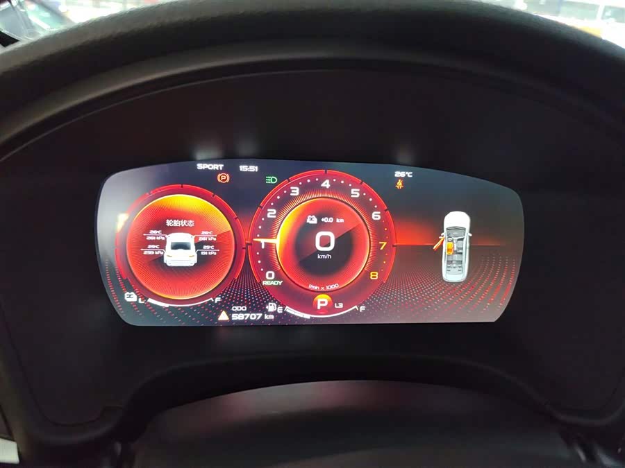 GEELY Ulion New Energy 2021 car image #5