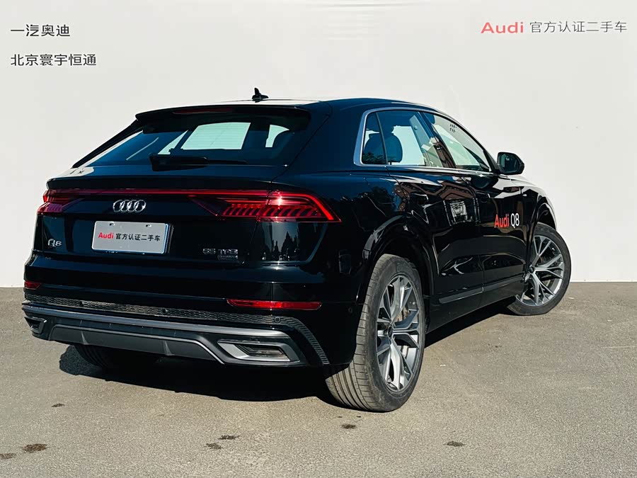 Audi Q8 2024 #5 Audi Q8 2024 car image #5