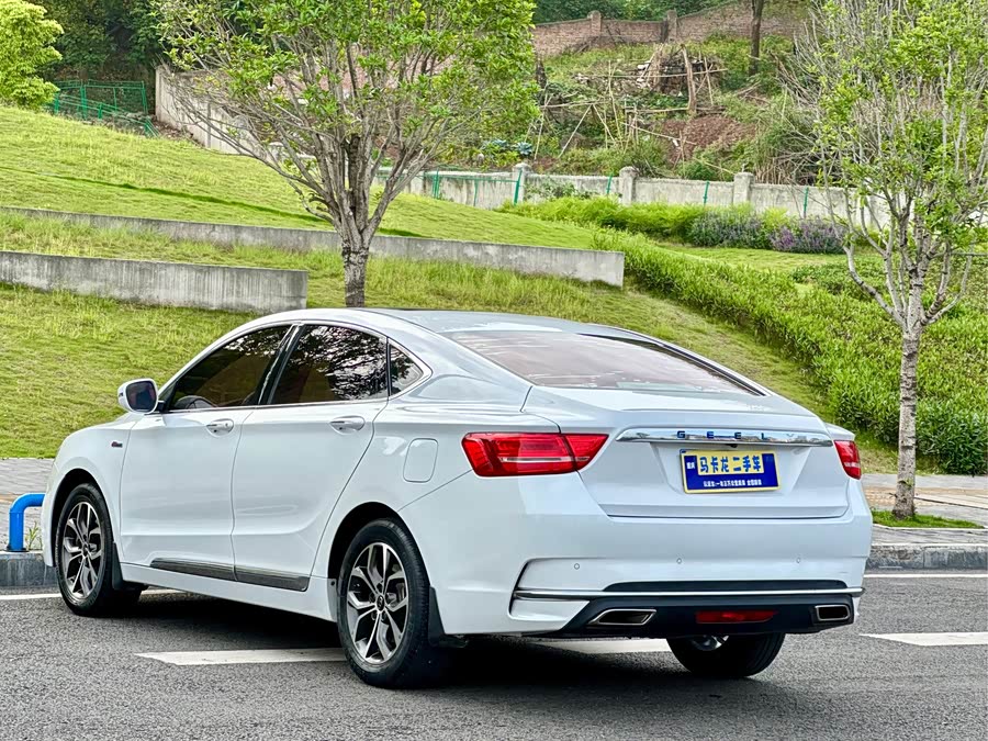 GEELY Ulion 2017 #5 GEELY Ulion 2017 immagine di auto #5