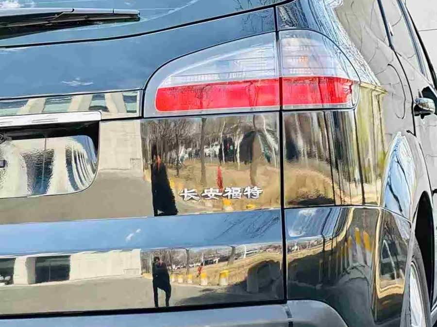 Ford S-MAX 2009 #5 Ford S-MAX 2009 car image #5