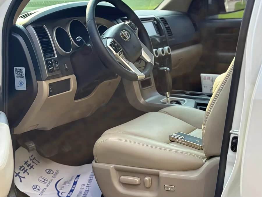 Toyota Sequoia 2016 #5 Toyota Sequoia 2016 imagen de coche #5