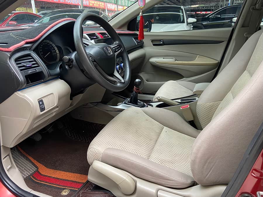 Honda City Classic 2015 car image #5