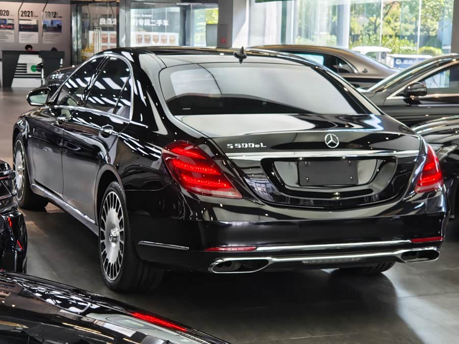 Mercedes-Benz S Class New Energy 2017 #5 Mercedes-Benz S Class New Energy 2017 imagem de carro #5