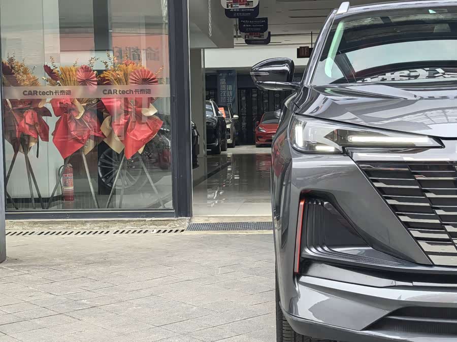 Changan CS55 Plus 2023 #5 Changan CS55 Plus 2023 car image #5