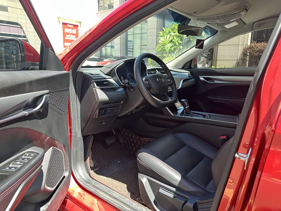 GEELY Binray 2020 car image #5