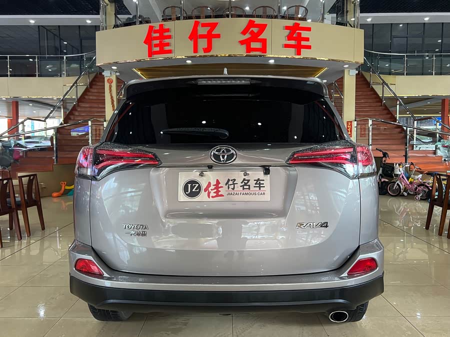 Toyota RAV4 2019 car image #5