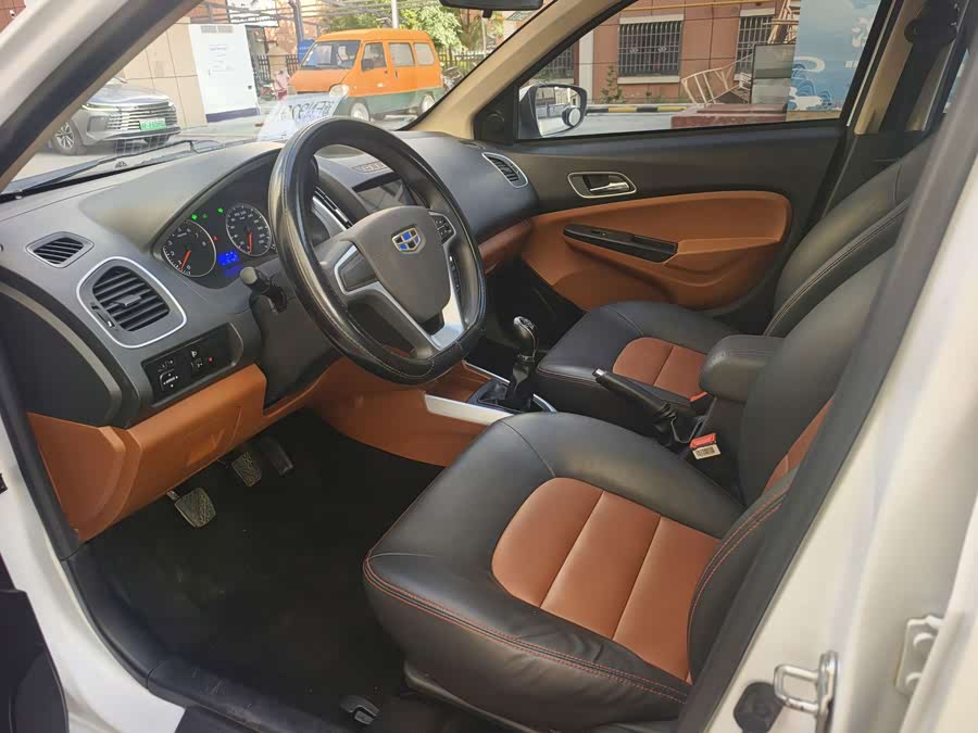 GEELY KingKong 2019 car image #5