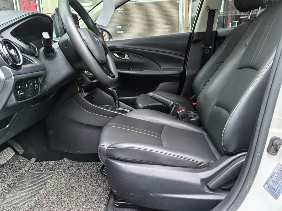 Changan Alsvin 2020 car image #5