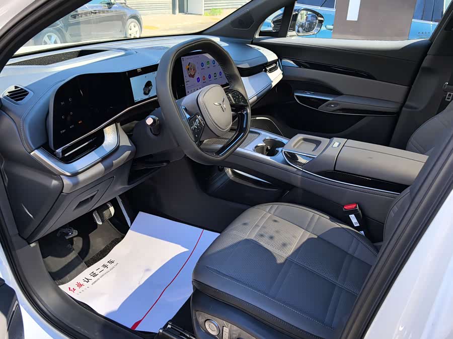 HongQi TianGong 08 2024 car image #5