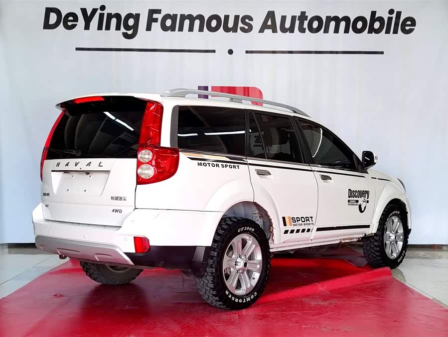 Haval H5 Class 2020 #5 Haval H5 Class 2020 immagine di auto #5