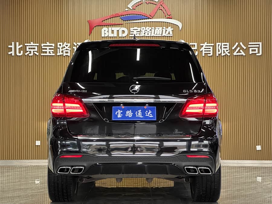 Mercedes-Benz GLS AMG 2016 imagem de carro #5